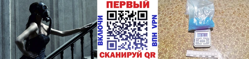 закладки  Грязи  Первитин Декстрометамфетамин 99.9% 